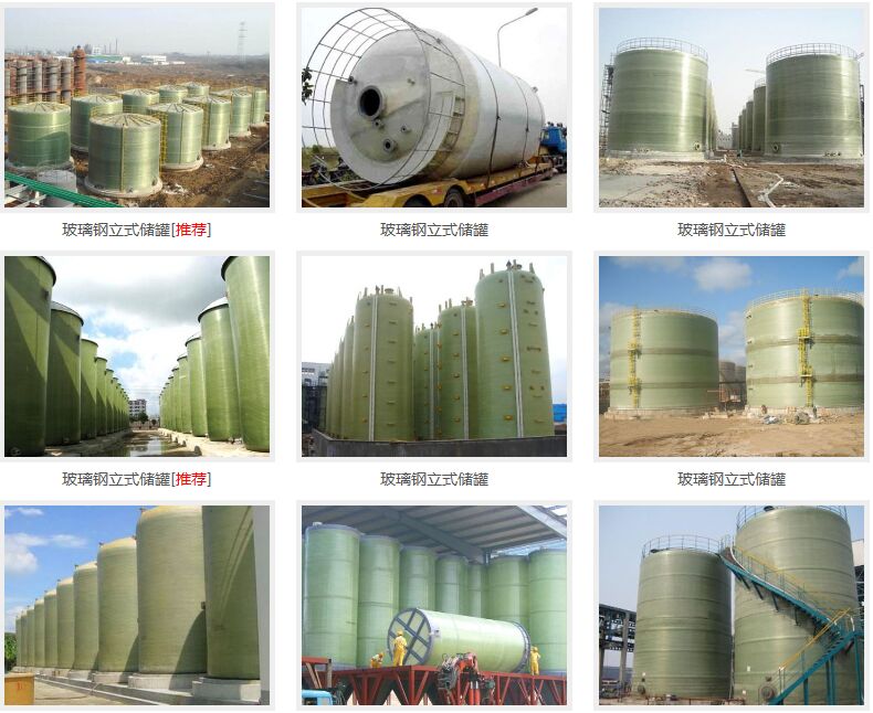 �������ʽ��(ch��)�ވDƬչʾ